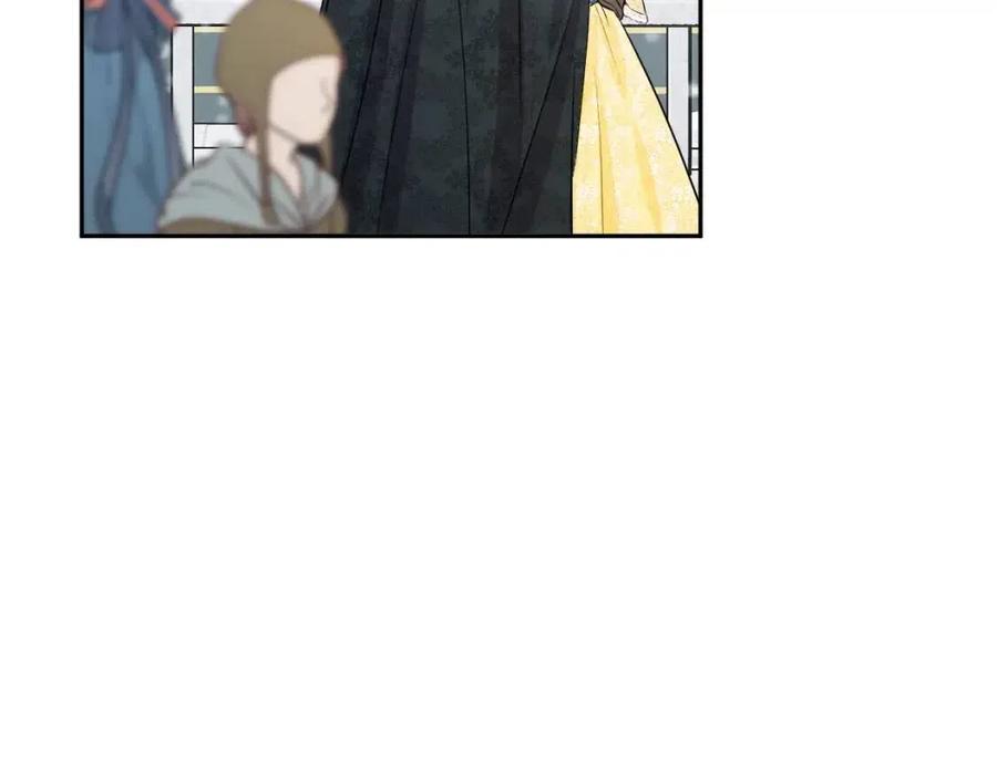第79话 二人世界105