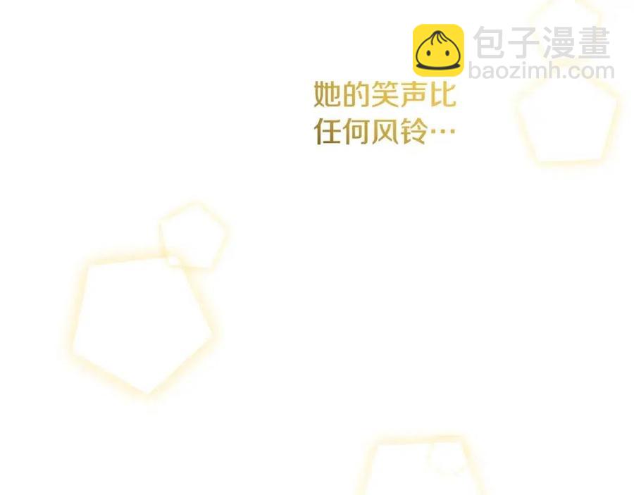 第79话 二人世界121