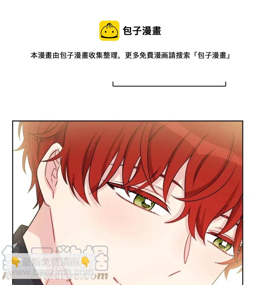 第79话 二人世界28