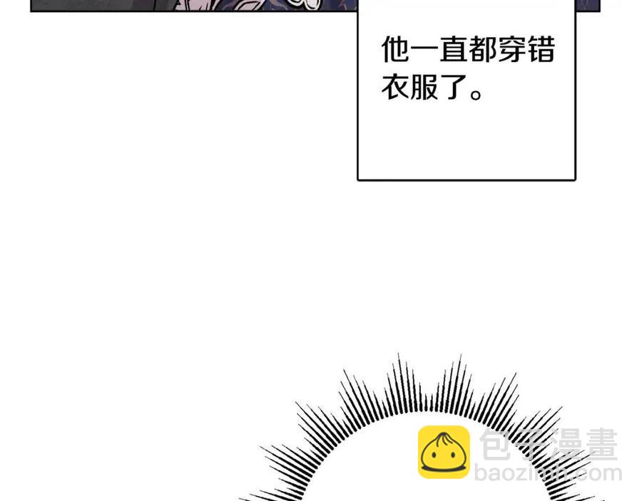 第79话 二人世界30