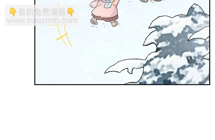 第79话 二人世界39