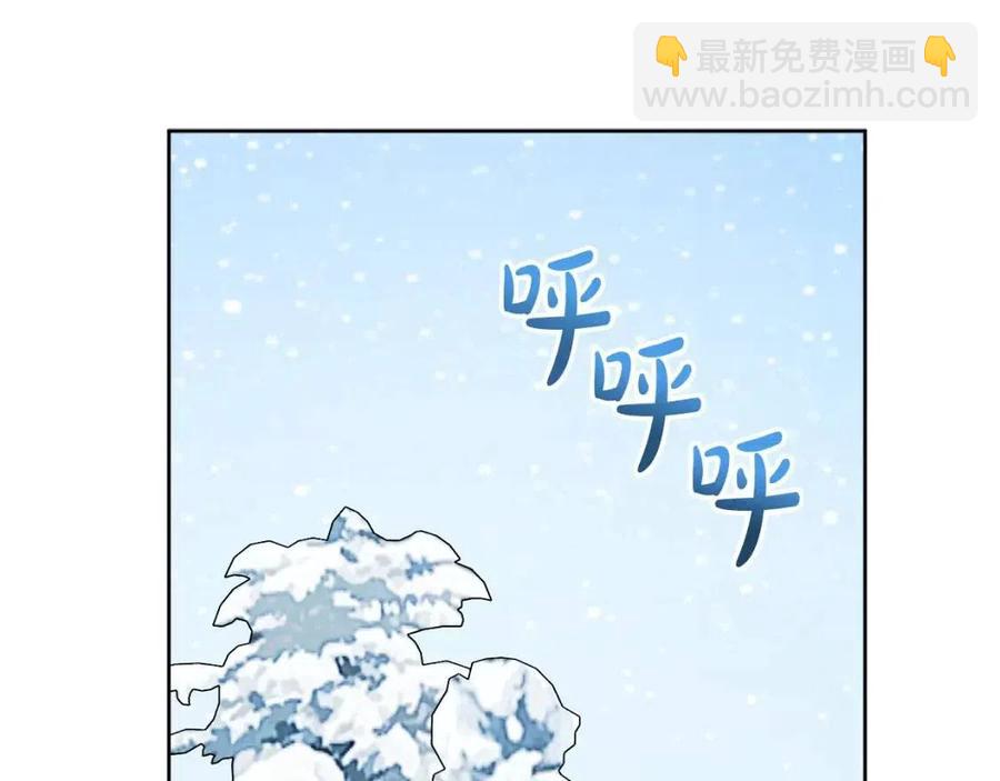 第79话 二人世界58