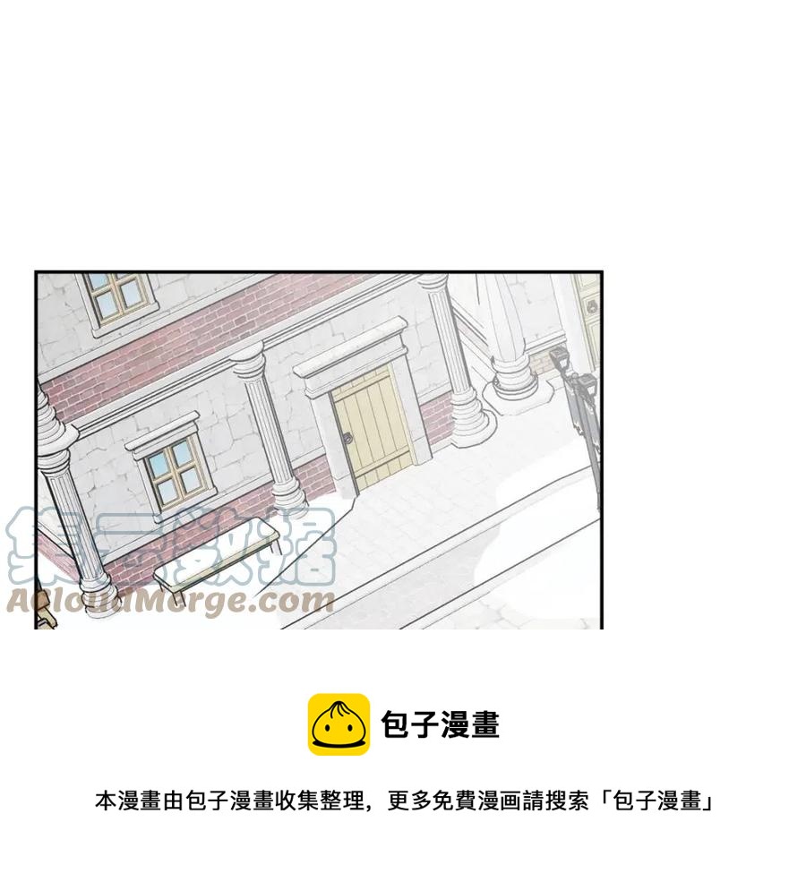 第79话 二人世界60