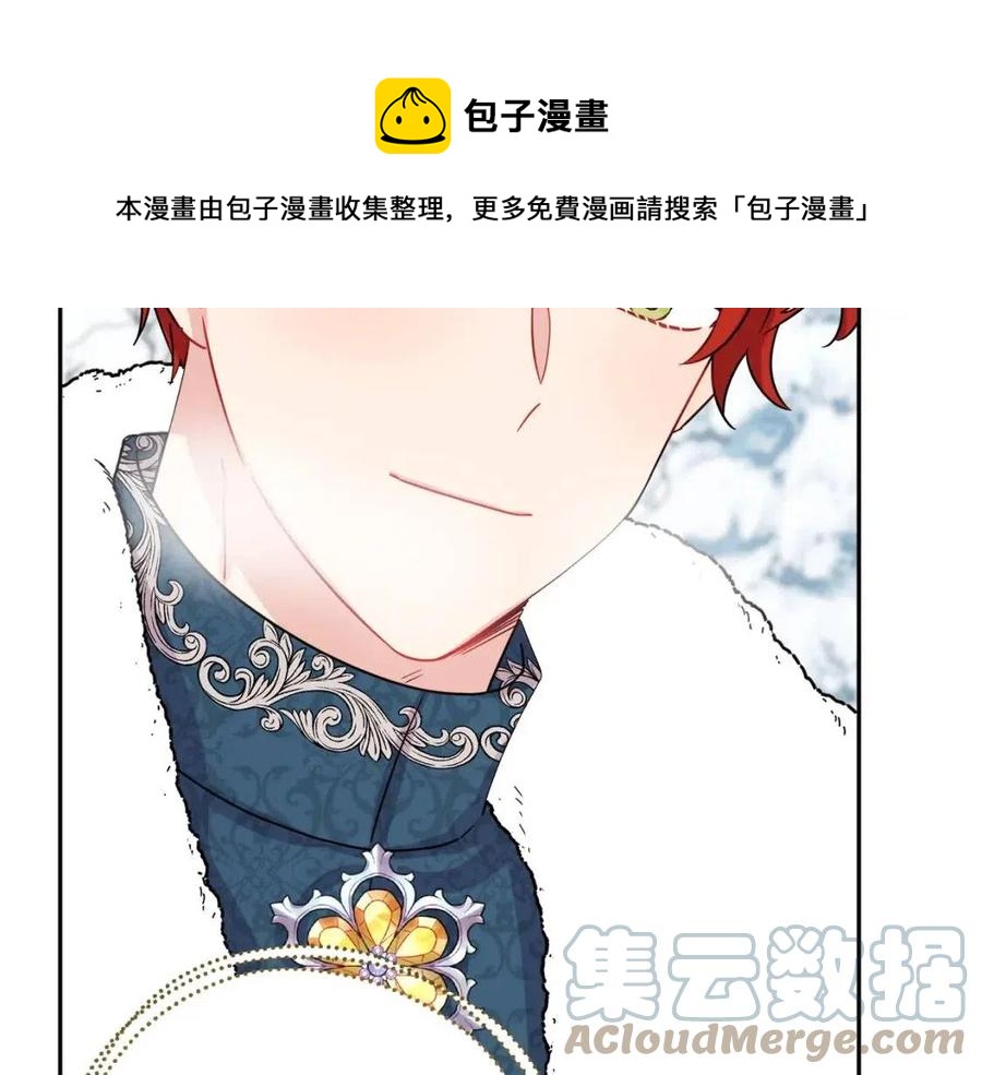 第79话 二人世界68