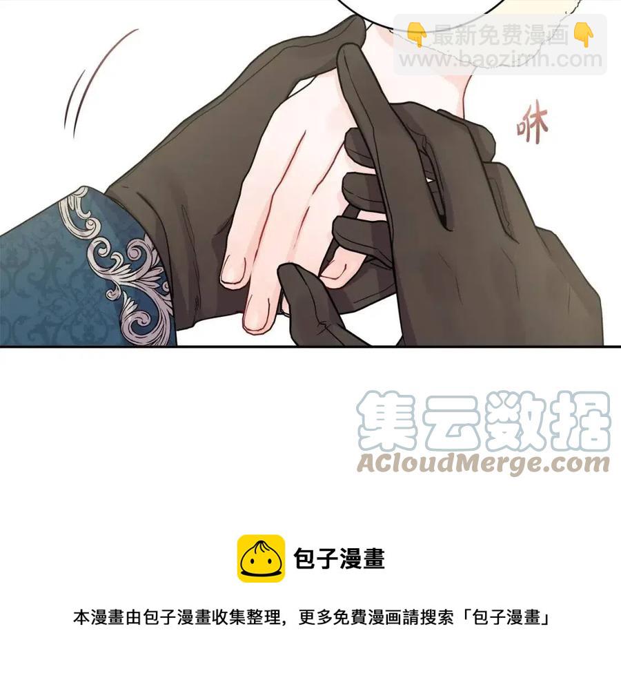 第79话 二人世界88