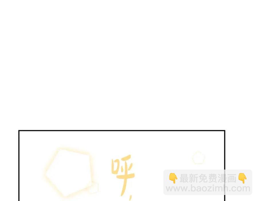第79话 二人世界89