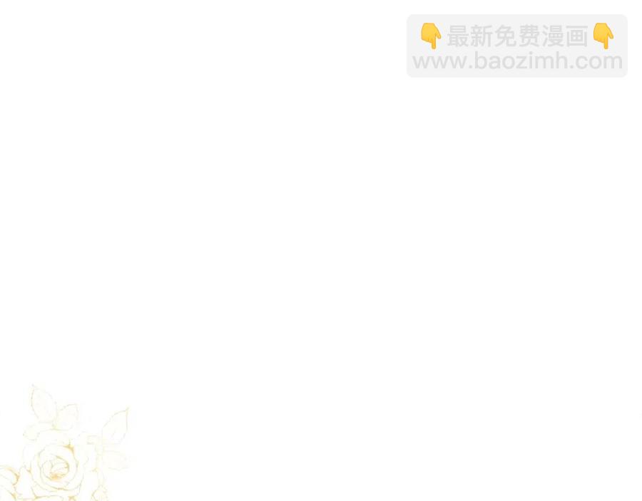 第80话 卡迪夫领地109