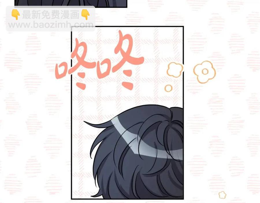第80话 卡迪夫领地145