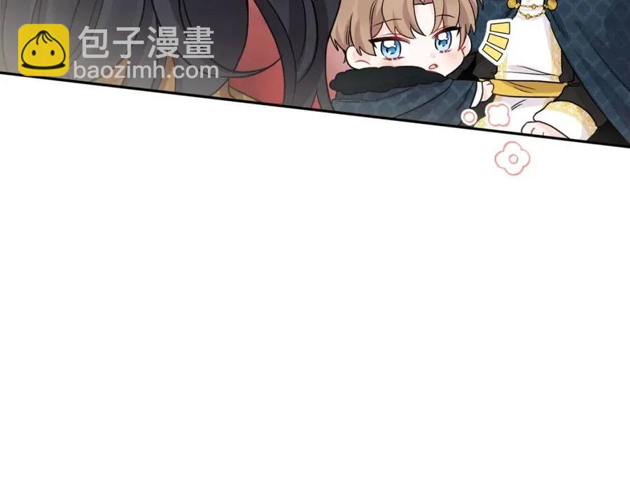 第80话 卡迪夫领地151