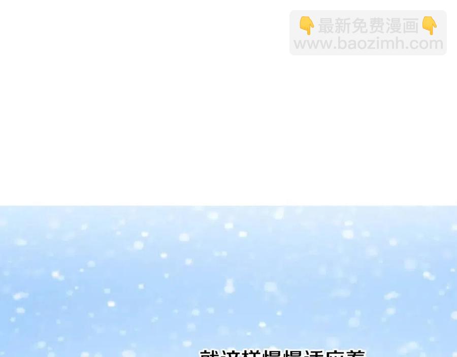第80话 卡迪夫领地47