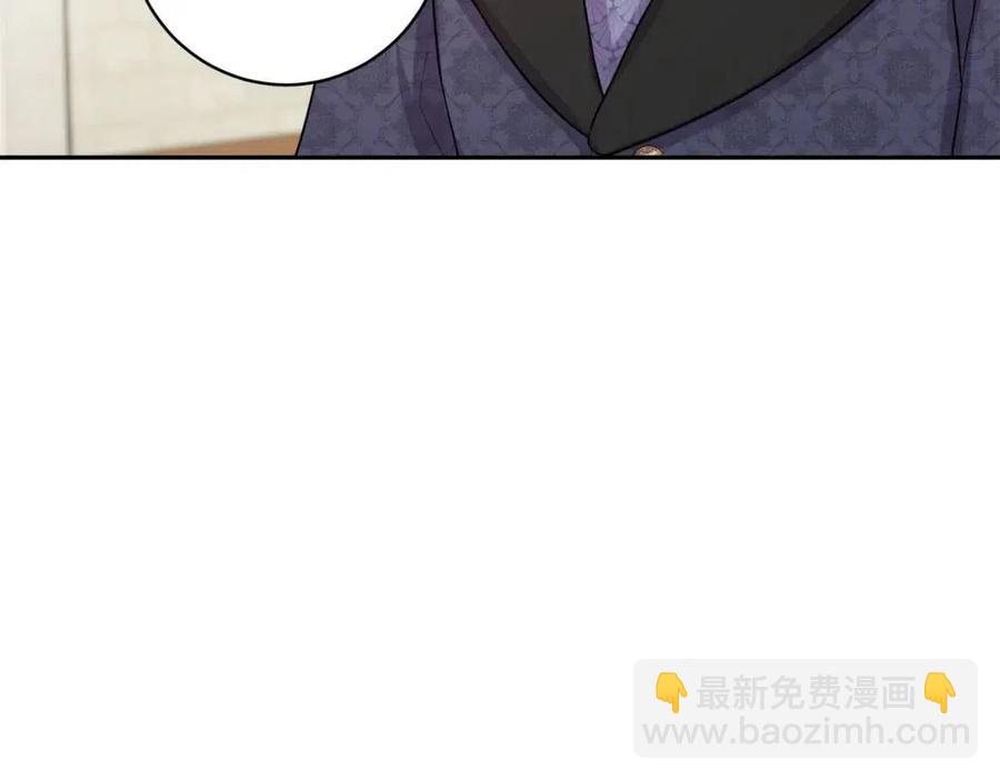 第80话 卡迪夫领地63