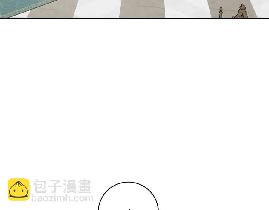 第80话 卡迪夫领地66