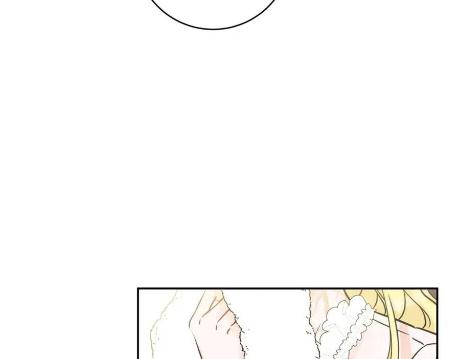 第81话 出轨118