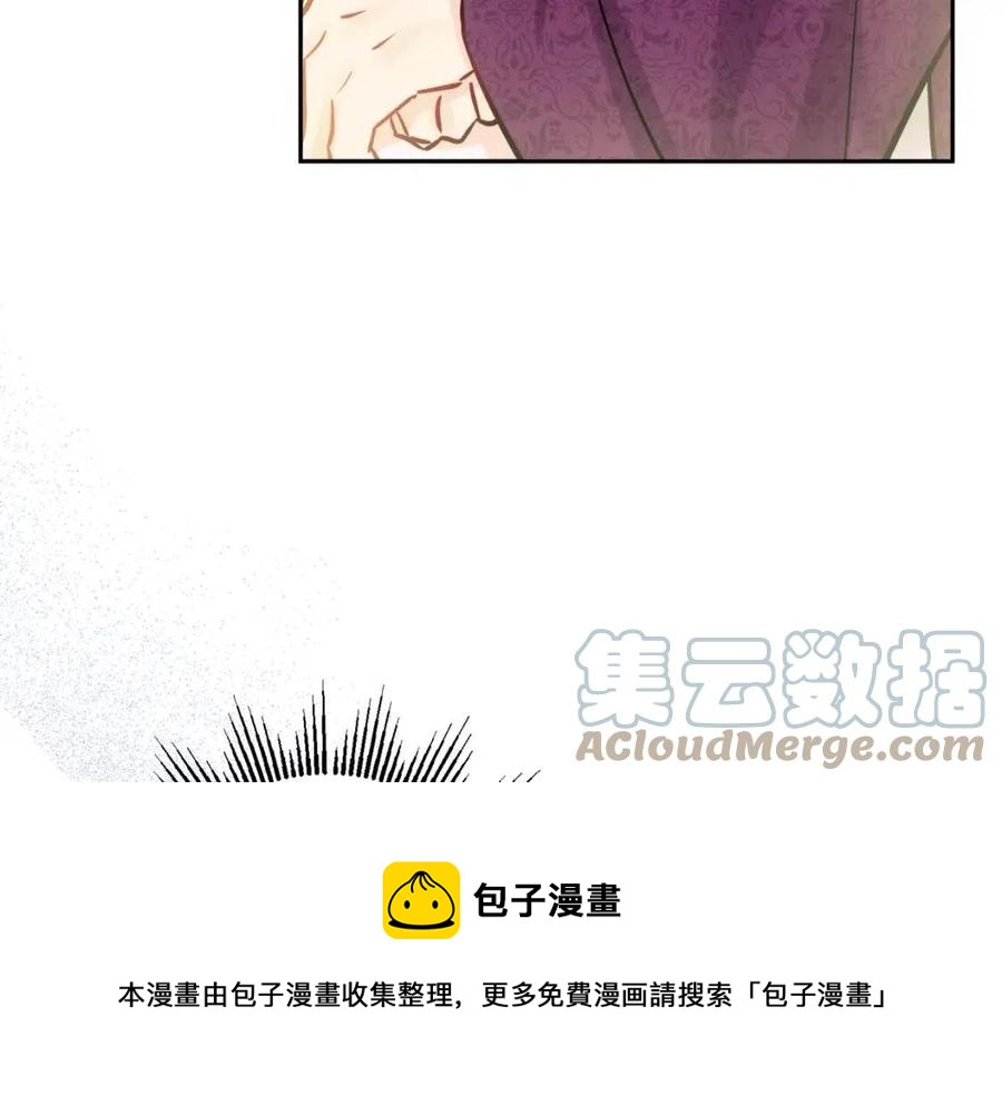 第81话 出轨120