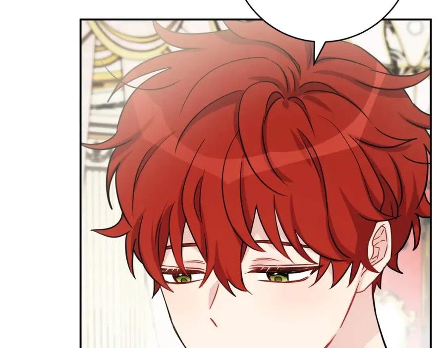 第81话 出轨131