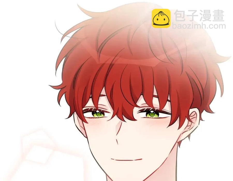 第81话 出轨143