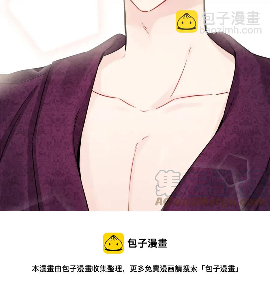 第81话 出轨144
