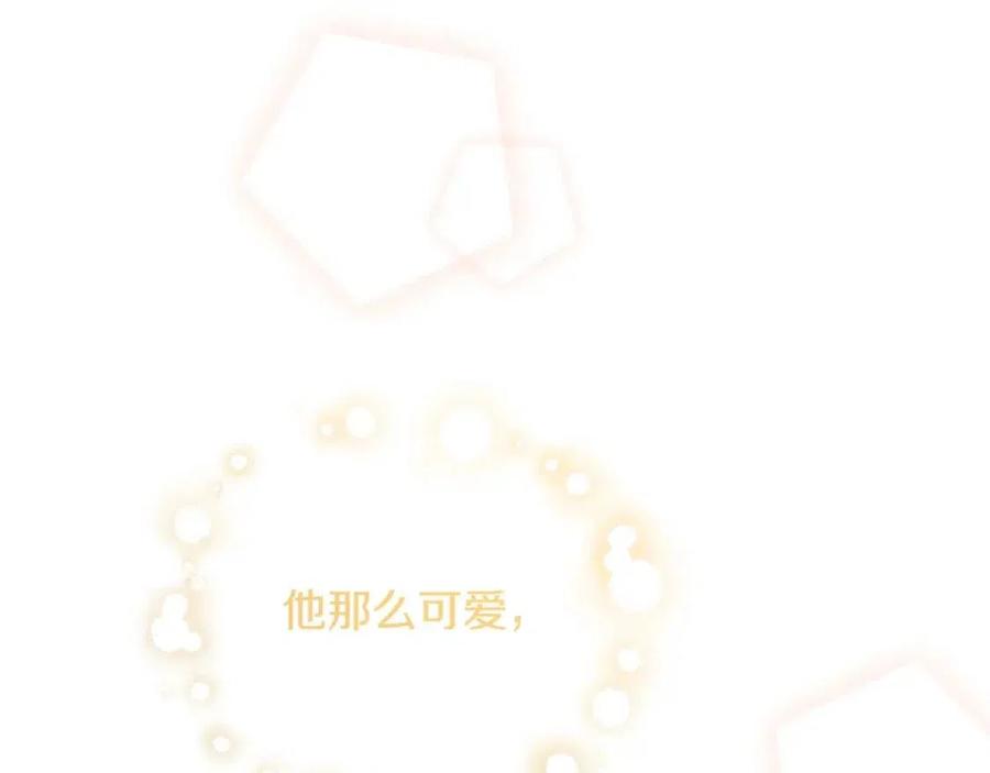 第81话 出轨147