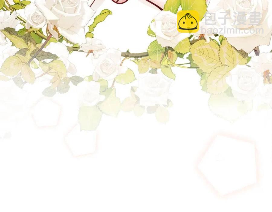 第81话 出轨151