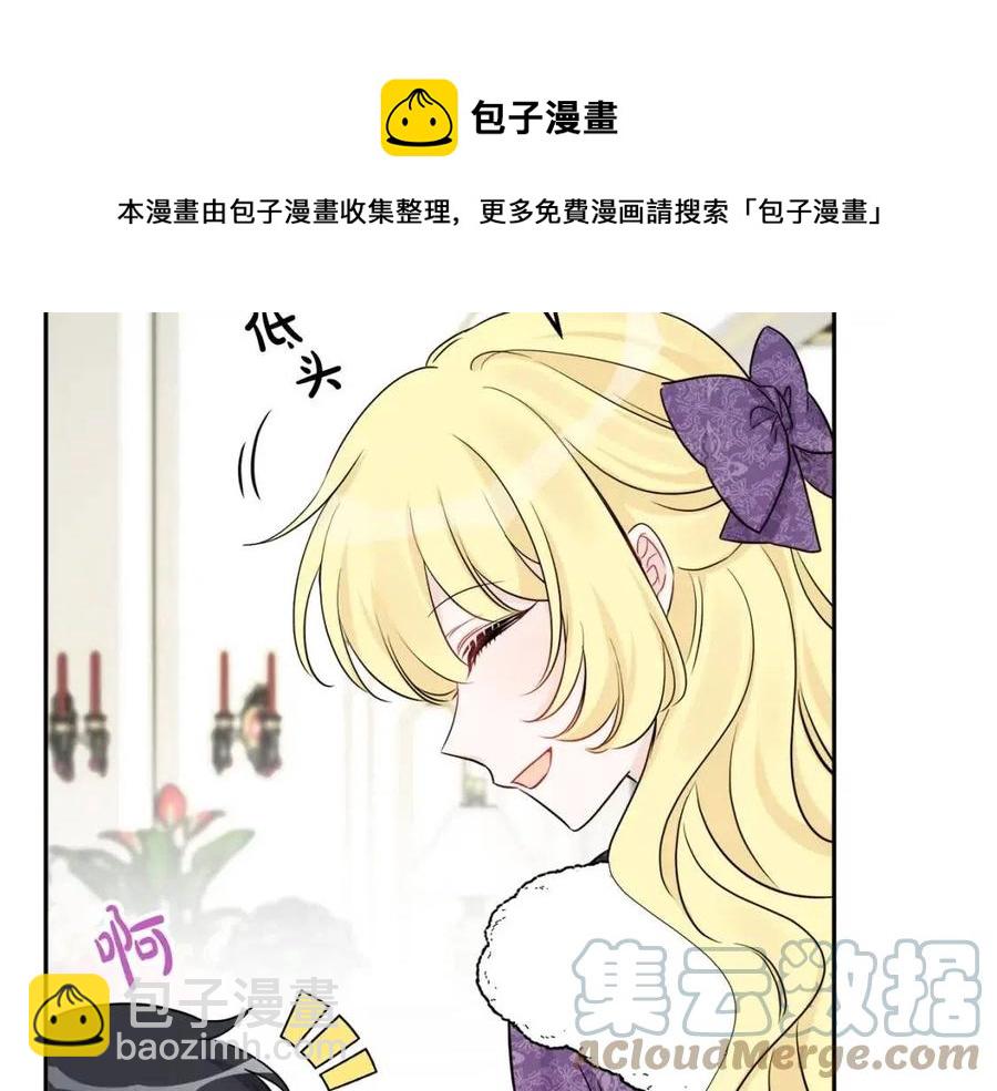 第81话 出轨24