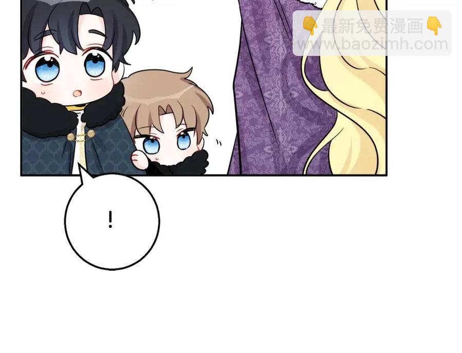 第81话 出轨25