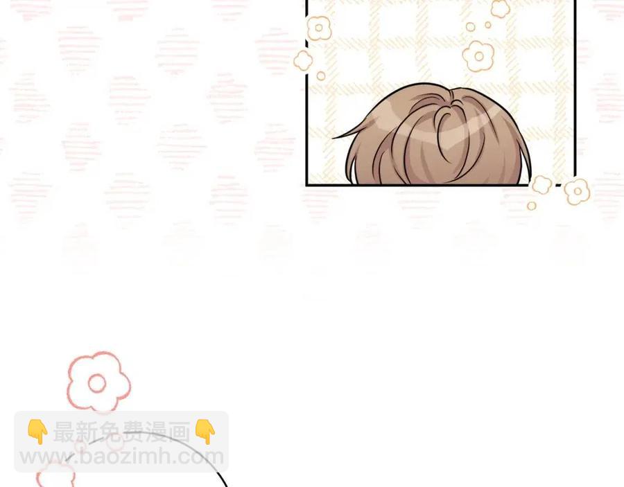 第81话 出轨3