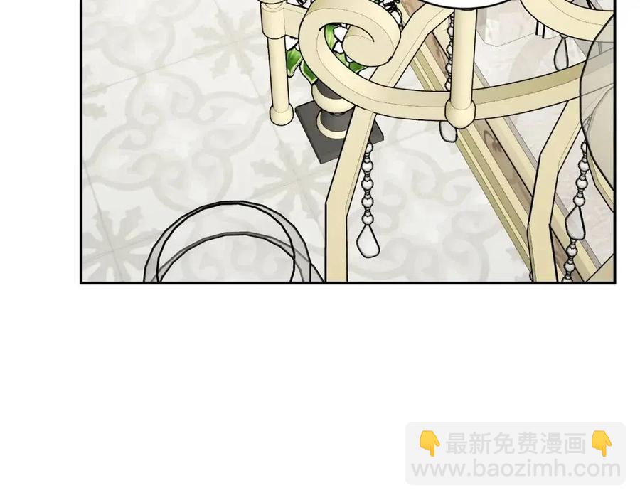 第81话 出轨31