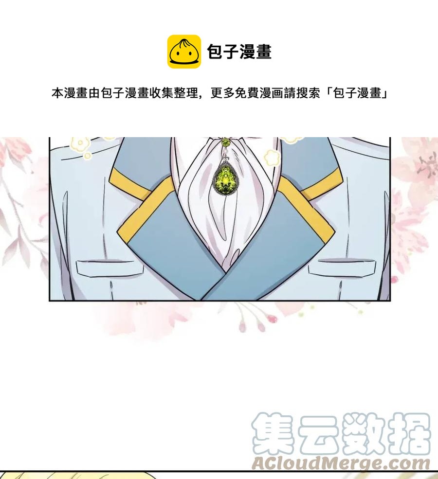 第81话 出轨60