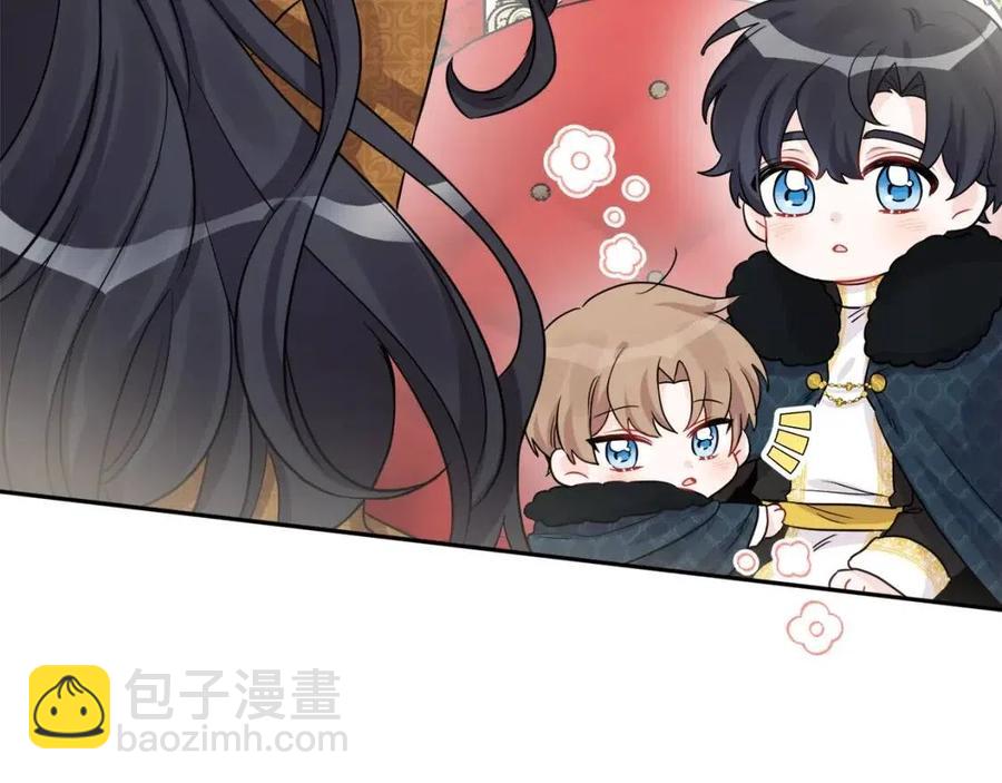 第81话 出轨7