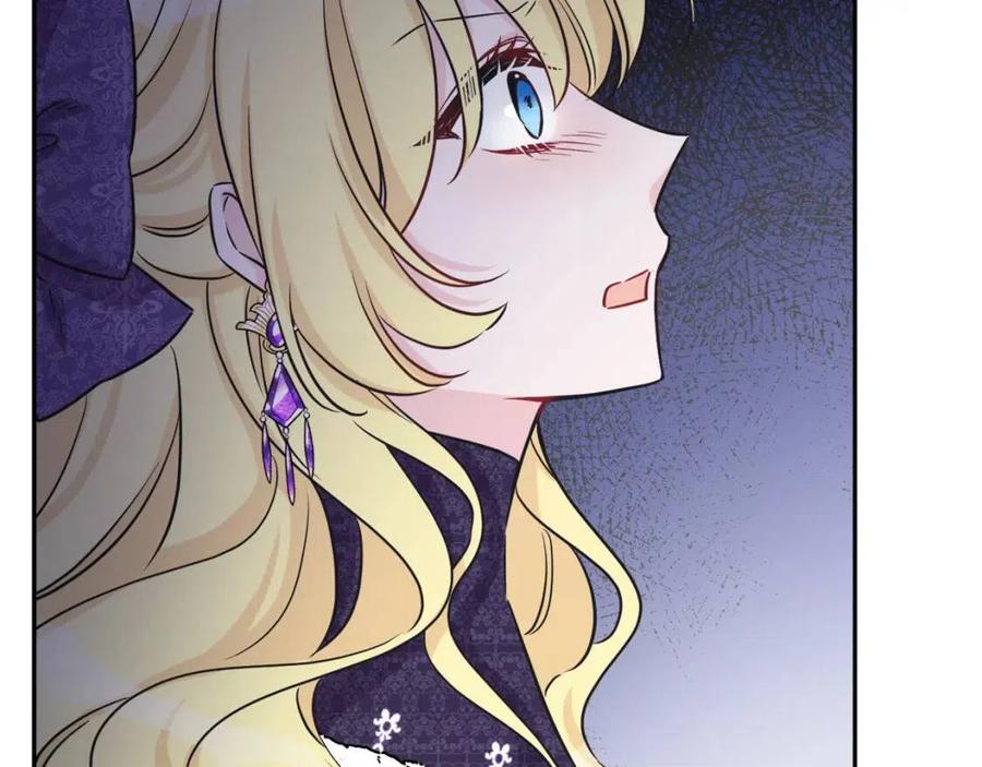 第81话 出轨71