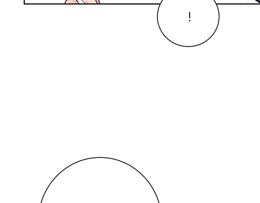 第81话 出轨77