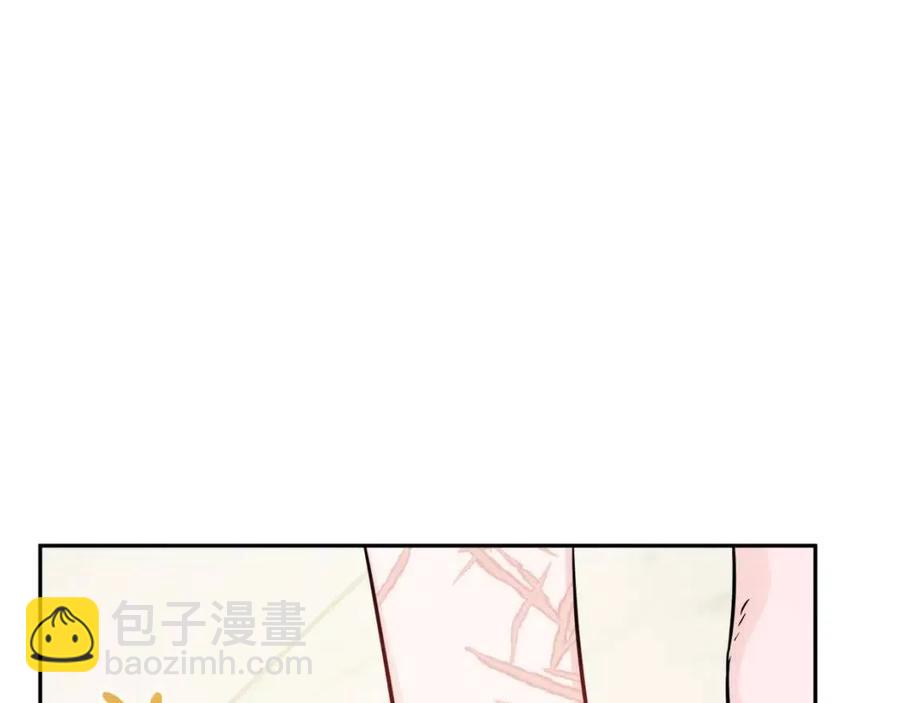 第81话 出轨99