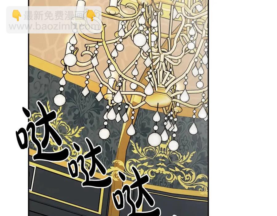 第82话 成为妈妈102