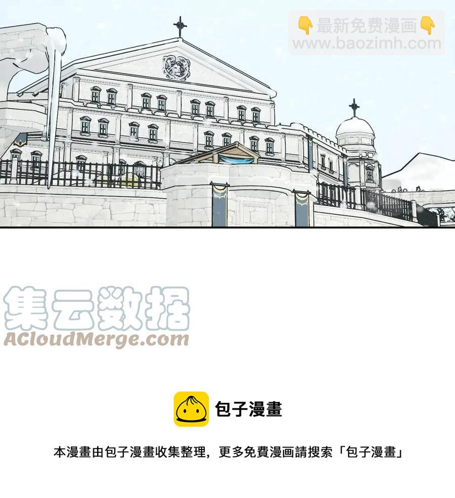 第82话 成为妈妈104