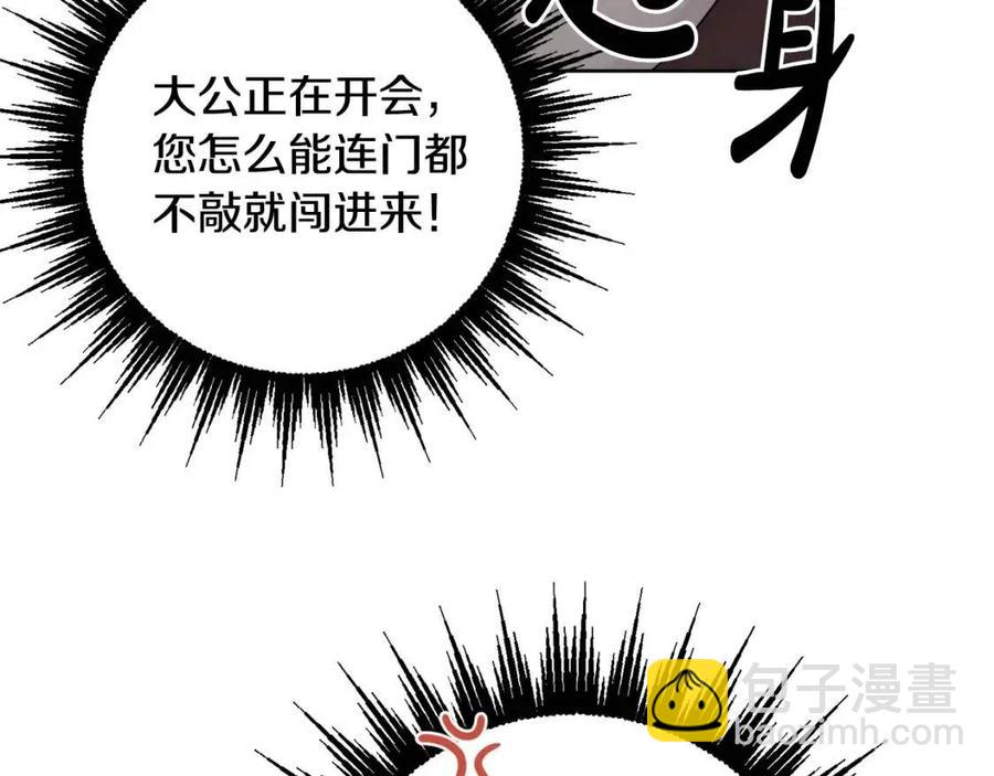 第82话 成为妈妈118