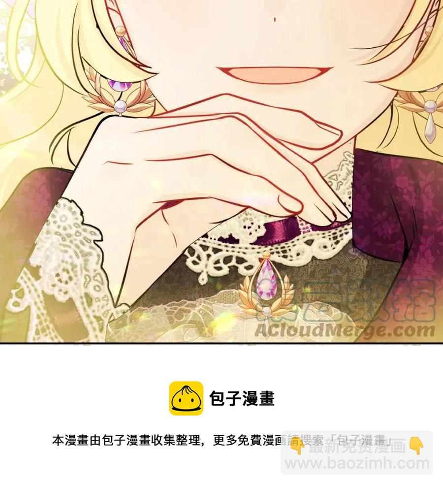 第82话 成为妈妈148