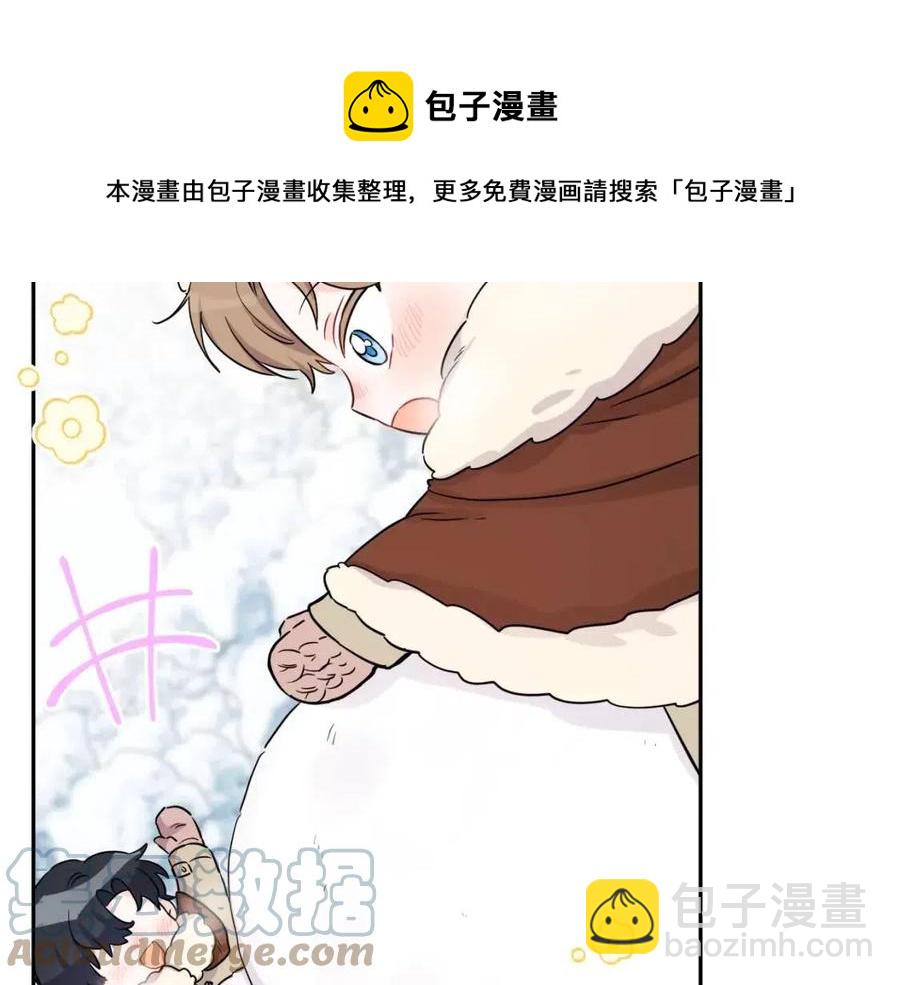 第82话 成为妈妈24