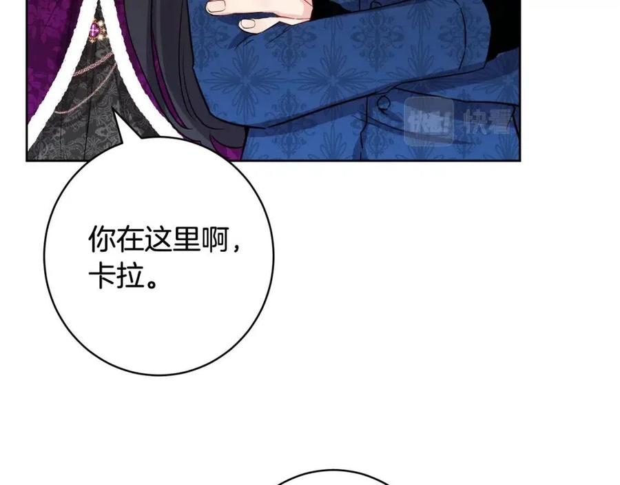 第82话 成为妈妈30
