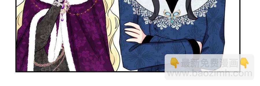 第82话 成为妈妈41