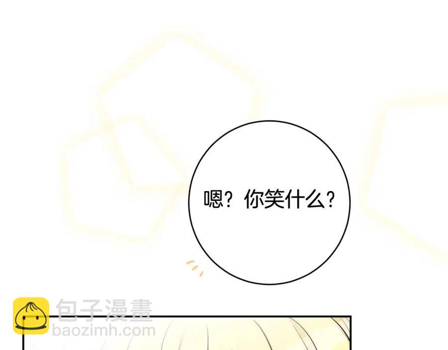 第82话 成为妈妈42