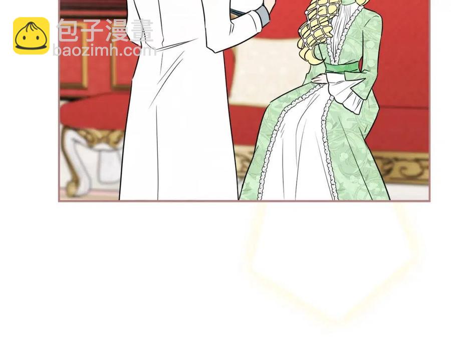 第82话 成为妈妈57