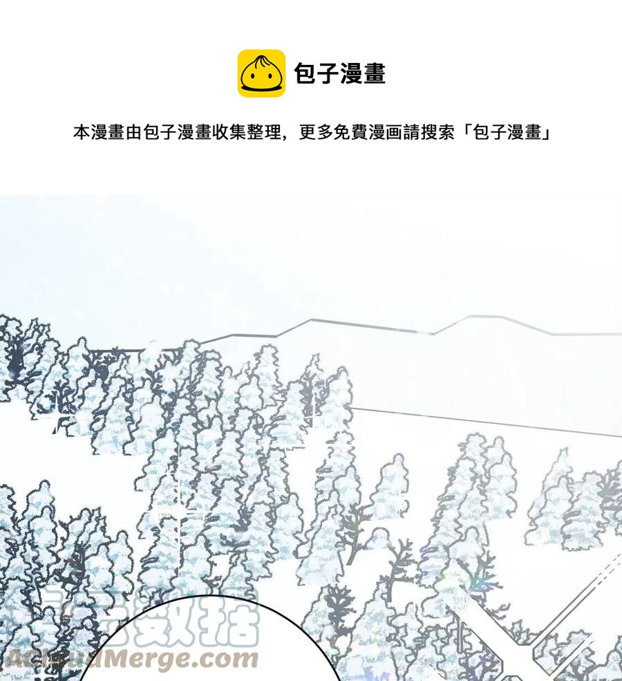 第82话 成为妈妈80