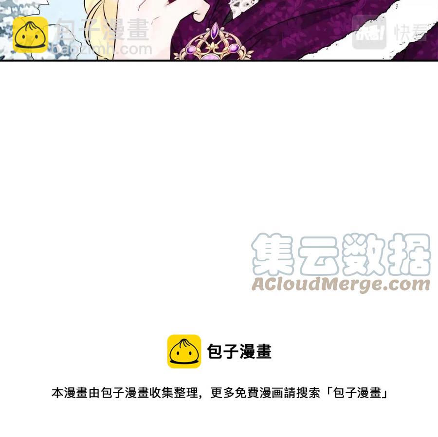 第82话 成为妈妈84