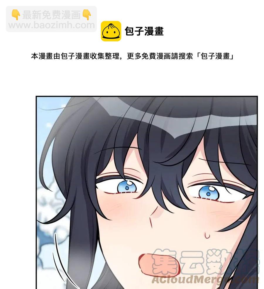 第82话 成为妈妈96