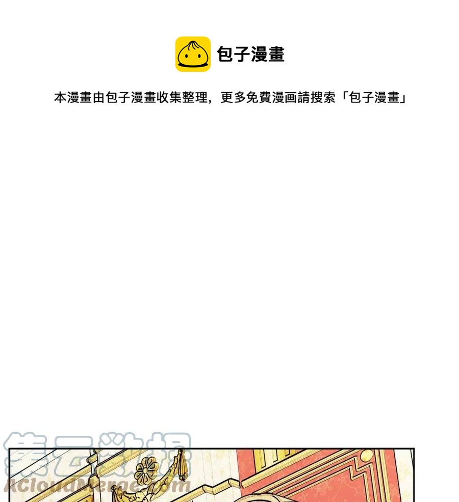 第84话 幸福的故事0