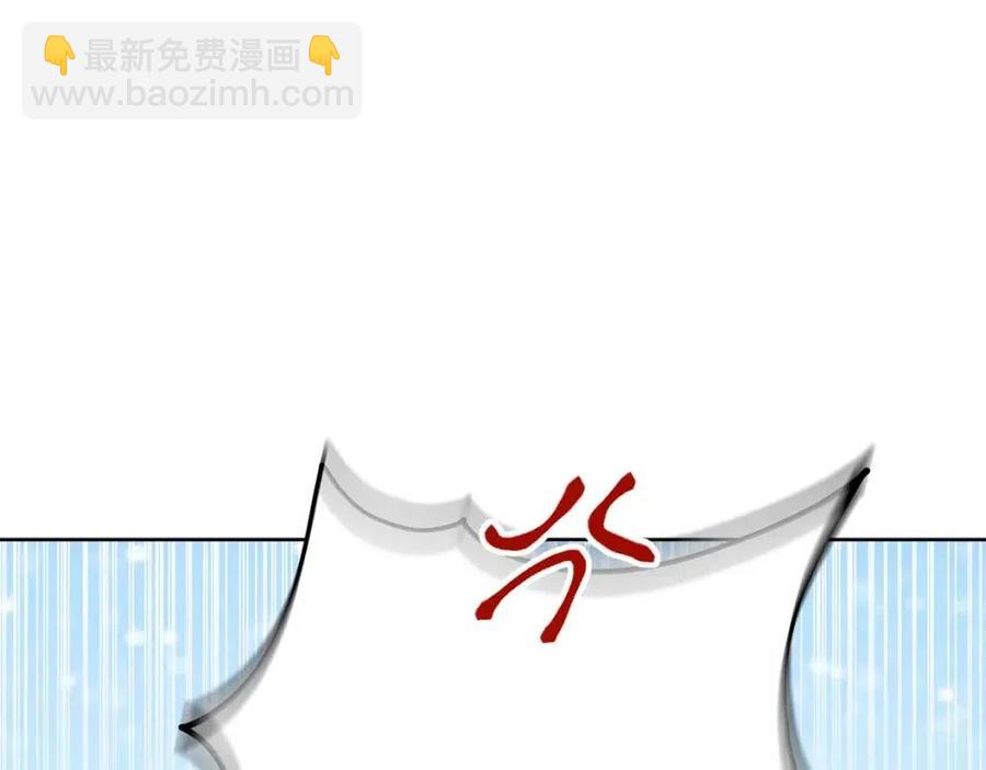 第84话 幸福的故事10