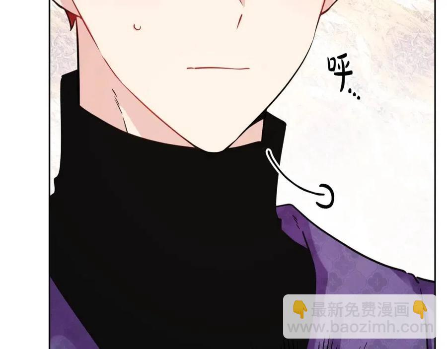 第84话 幸福的故事117