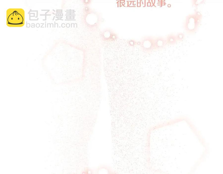 第84话 幸福的故事143