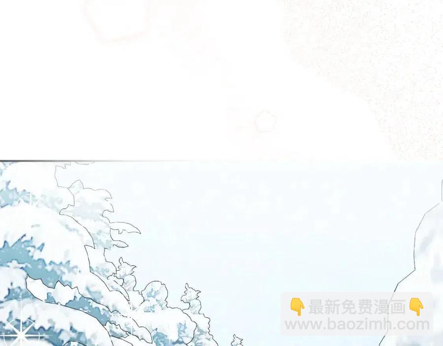 第84话 幸福的故事145