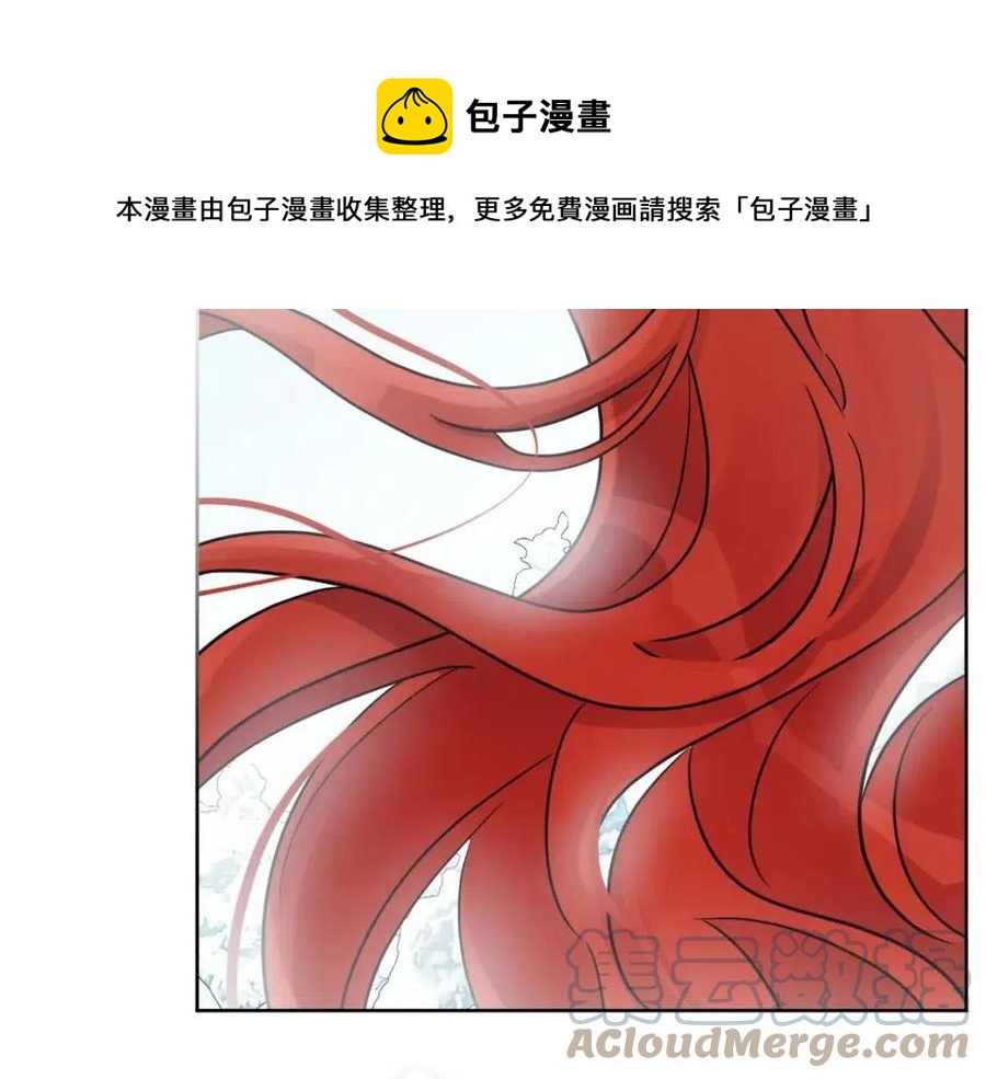 第84话 幸福的故事148